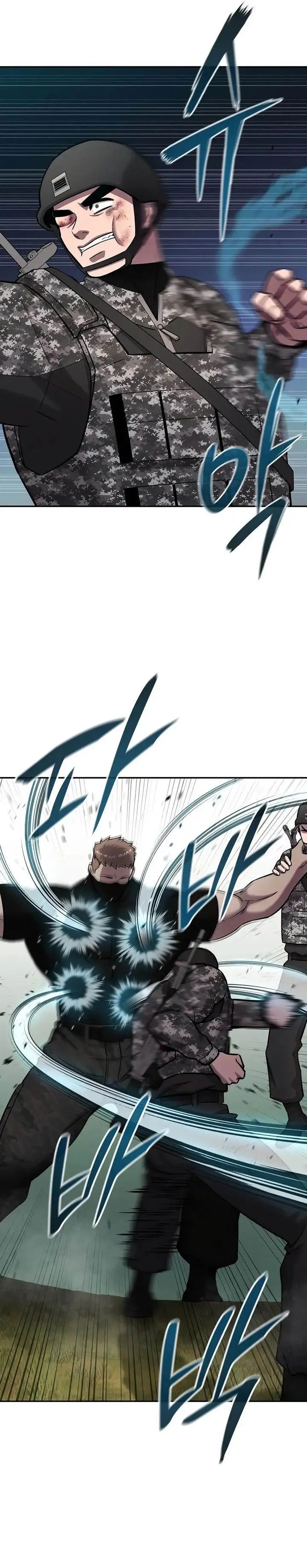 image-komik-the-dark-mages-return-to-enlistment-chapter-58-47/59