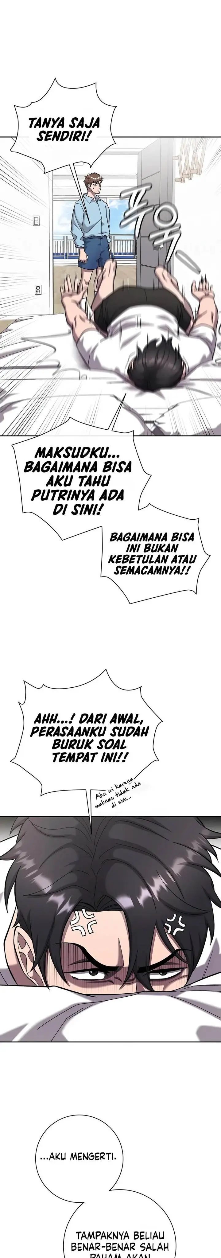 image-komik-the-dark-mages-return-to-enlistment-chapter-61-19/35