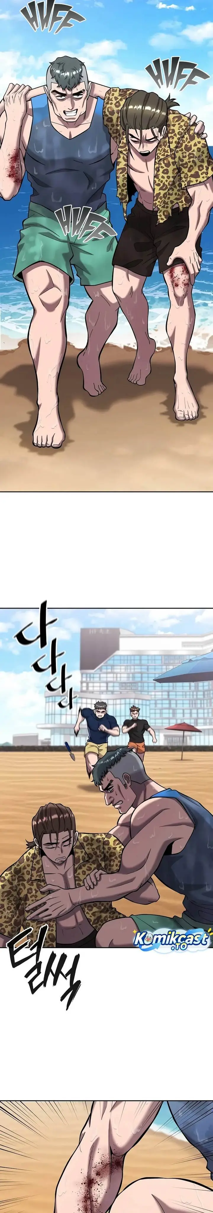 image-komik-the-dark-mages-return-to-enlistment-chapter-62-20/40