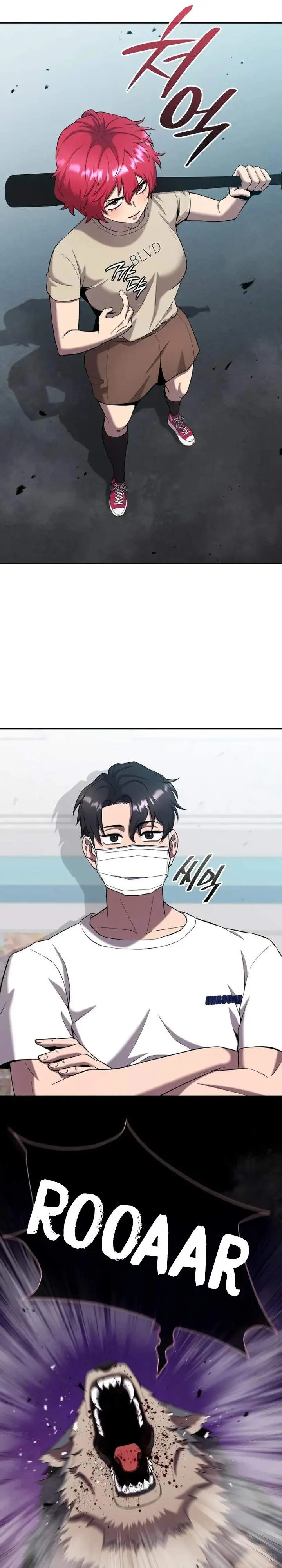 image-komik-the-dark-mages-return-to-enlistment-chapter-66-8/64