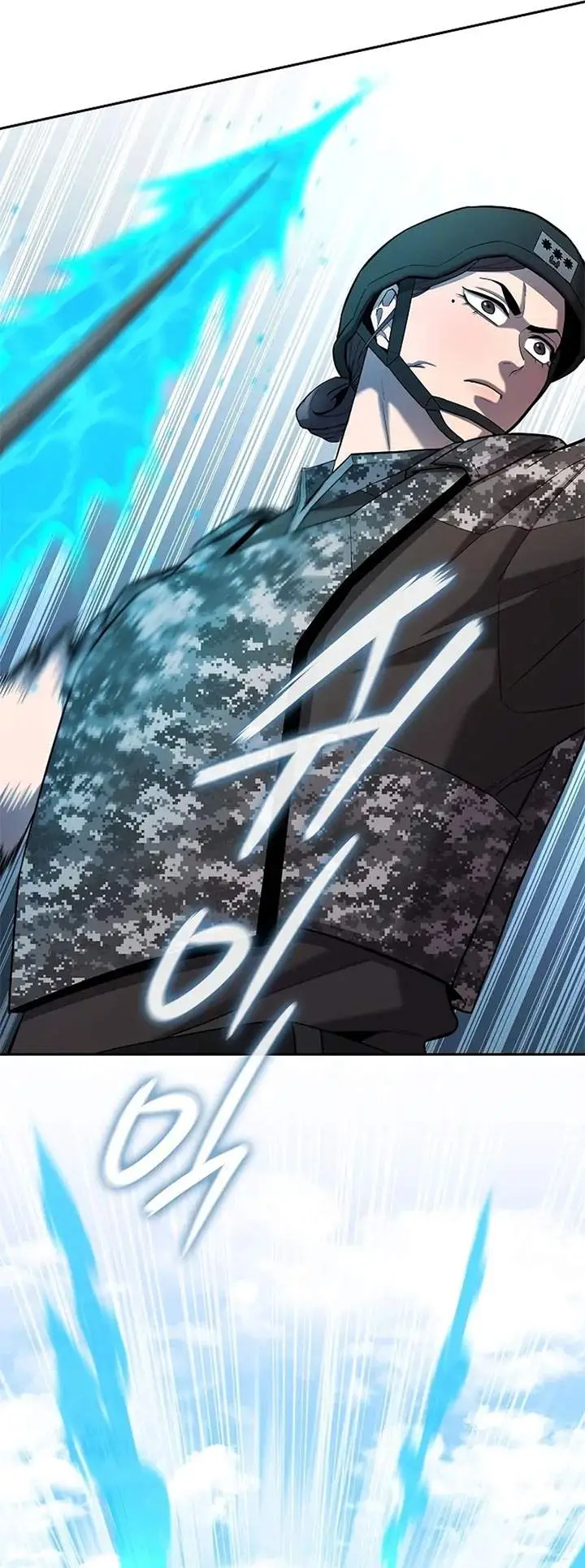 image-komik-the-dark-mages-return-to-enlistment-chapter-68-70/113