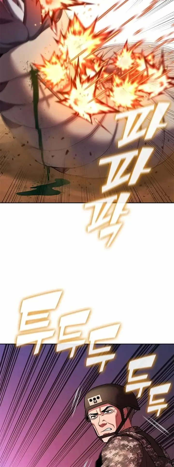 image-komik-the-dark-mages-return-to-enlistment-chapter-68-74/113