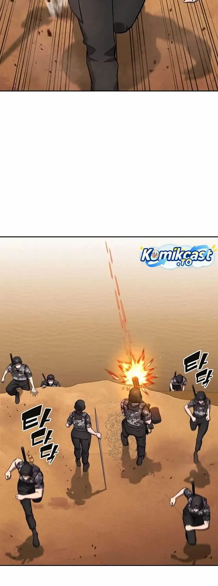 image-komik-the-dark-mages-return-to-enlistment-chapter-68-76/113