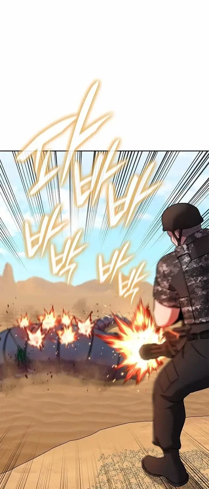 image-komik-the-dark-mages-return-to-enlistment-chapter-68-84/113