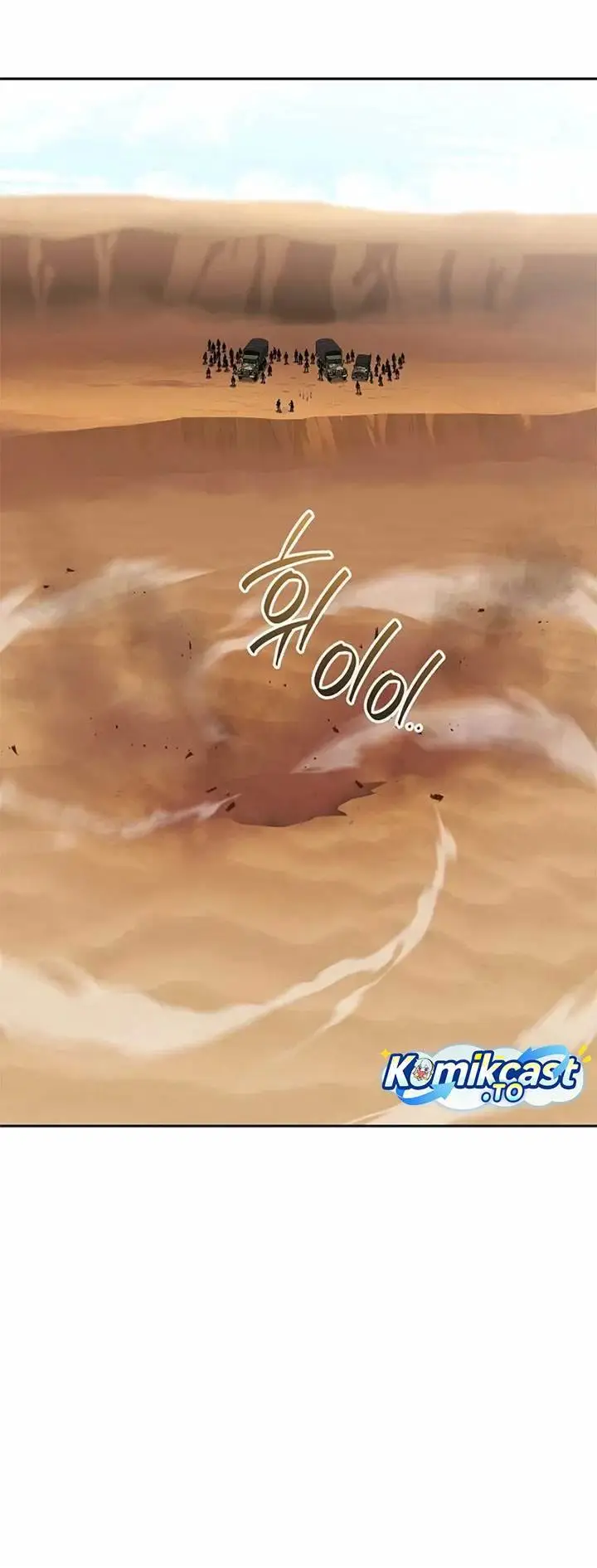 image-komik-the-dark-mages-return-to-enlistment-chapter-68-97/113