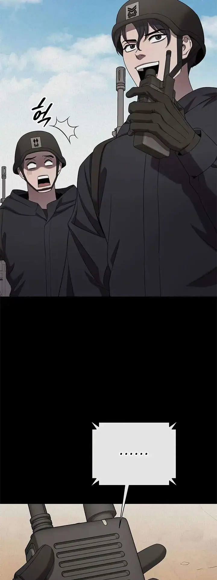 image-komik-the-dark-mages-return-to-enlistment-chapter-69-18/91