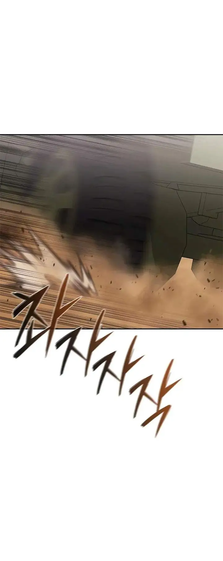 image-komik-the-dark-mages-return-to-enlistment-chapter-69-41/91