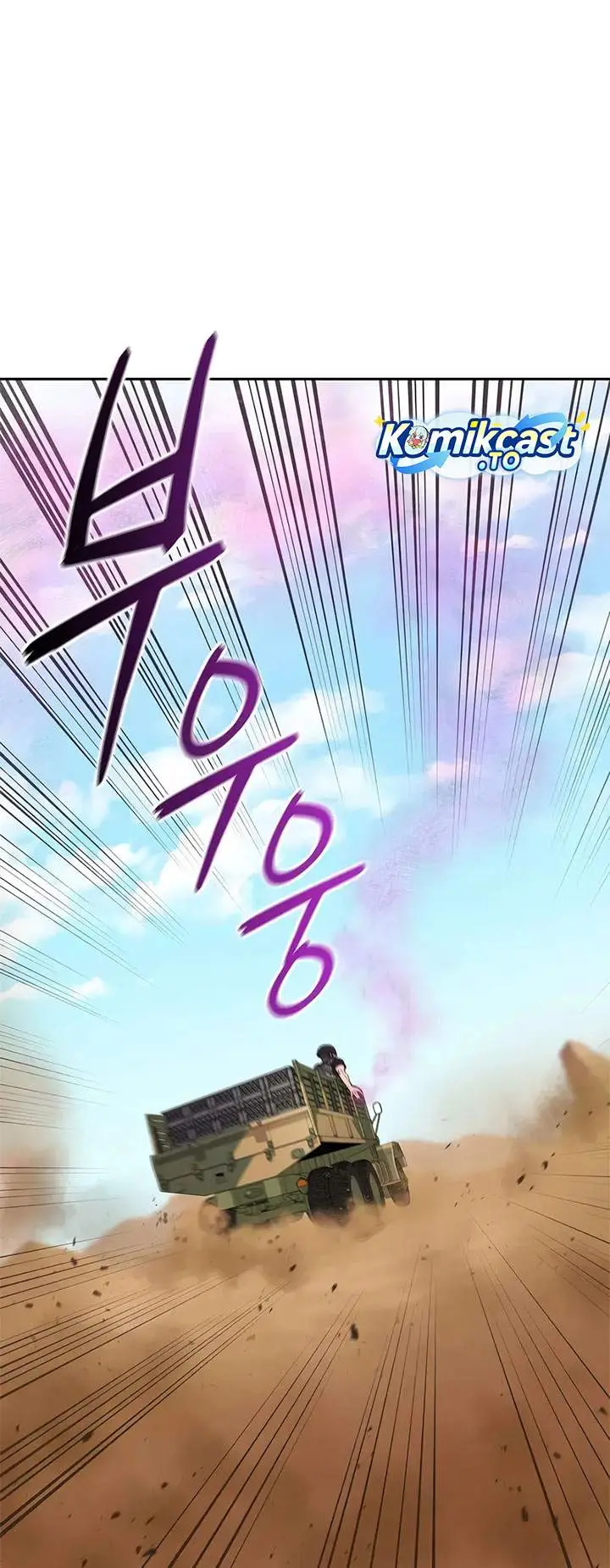 image-komik-the-dark-mages-return-to-enlistment-chapter-69-46/91