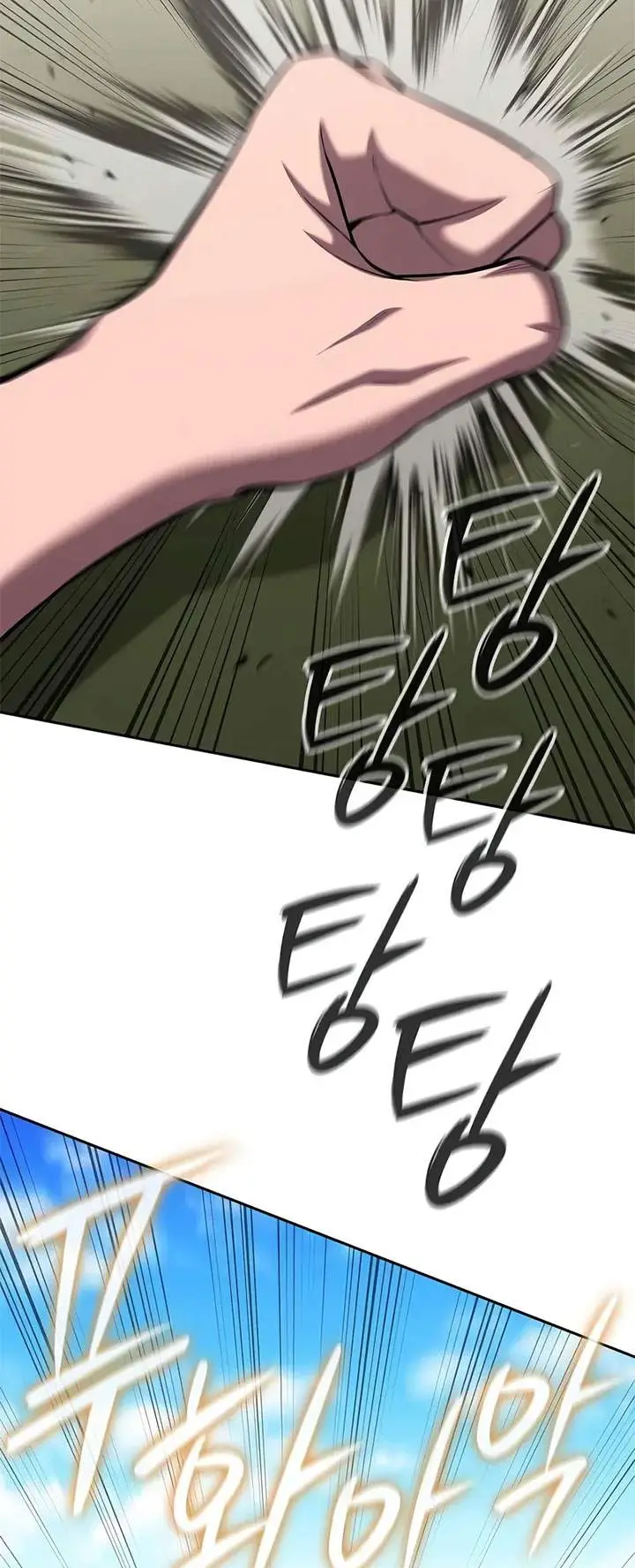 image-komik-the-dark-mages-return-to-enlistment-chapter-69-53/91