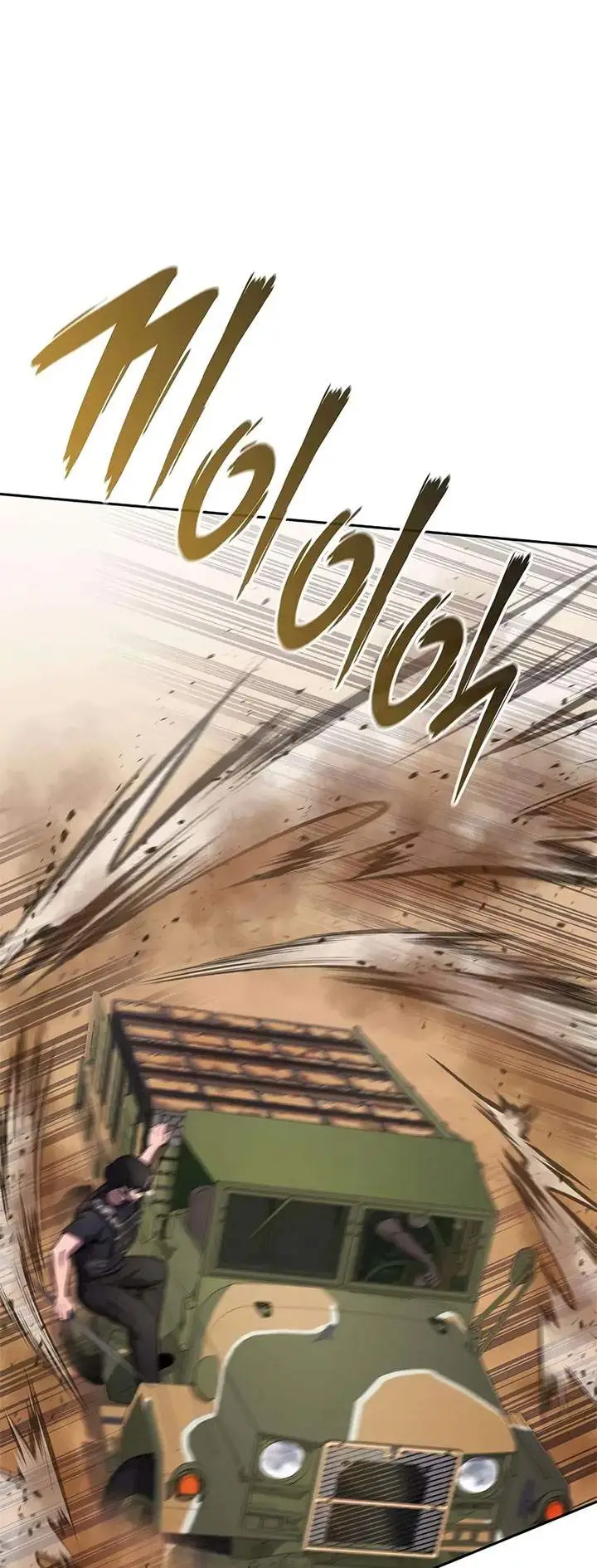 image-komik-the-dark-mages-return-to-enlistment-chapter-69-82/91