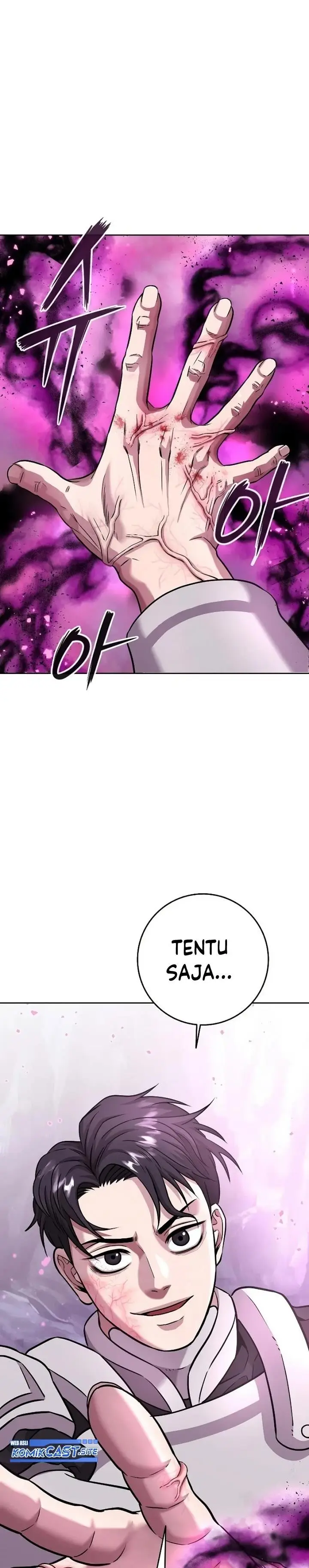 image-komik-the-dark-mages-return-to-enlistment-chapter-7-0/32