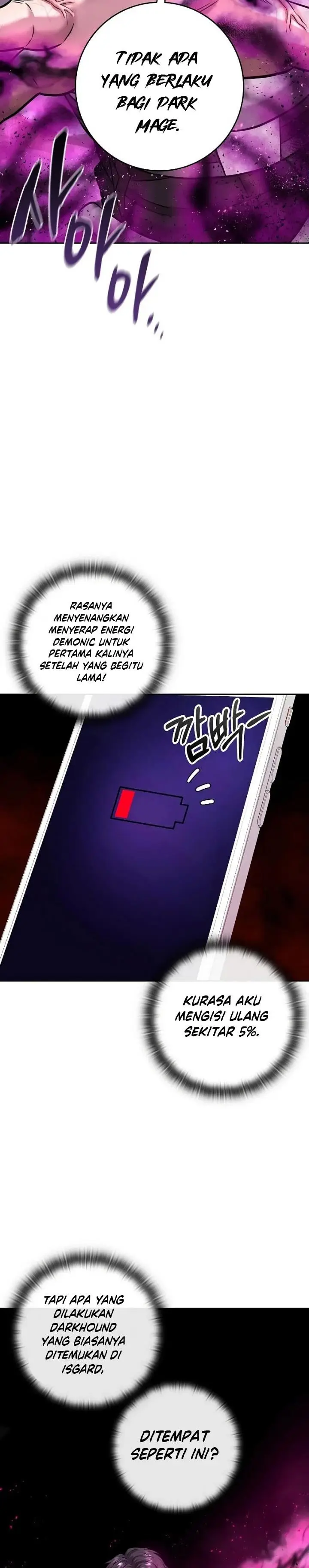 image-komik-the-dark-mages-return-to-enlistment-chapter-7-1/32