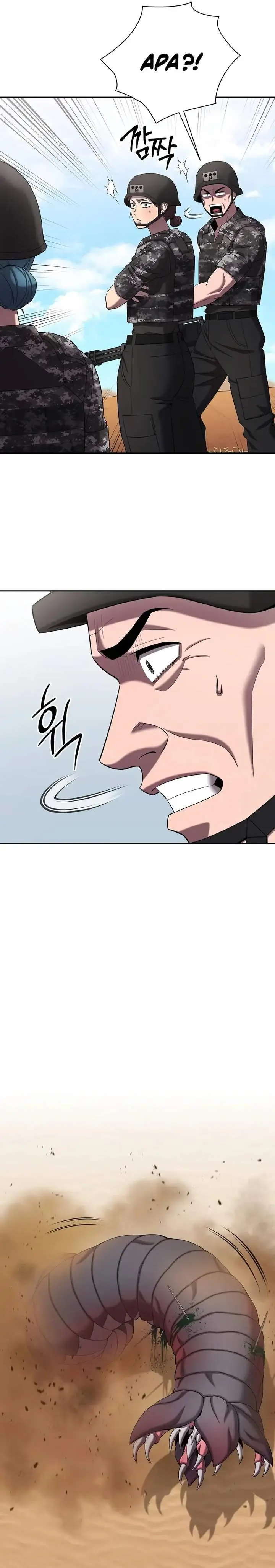 image-komik-the-dark-mages-return-to-enlistment-chapter-70-3/46