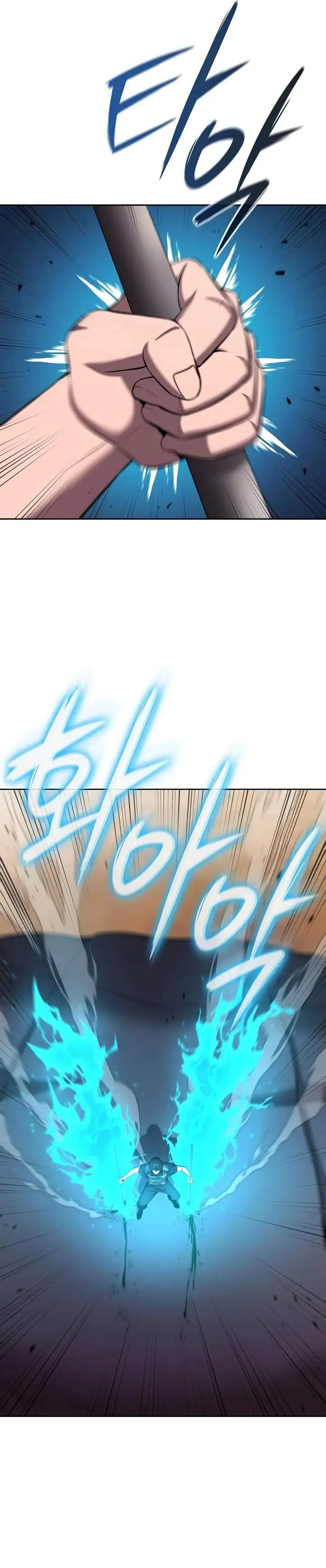 image-komik-the-dark-mages-return-to-enlistment-chapter-70-18/46