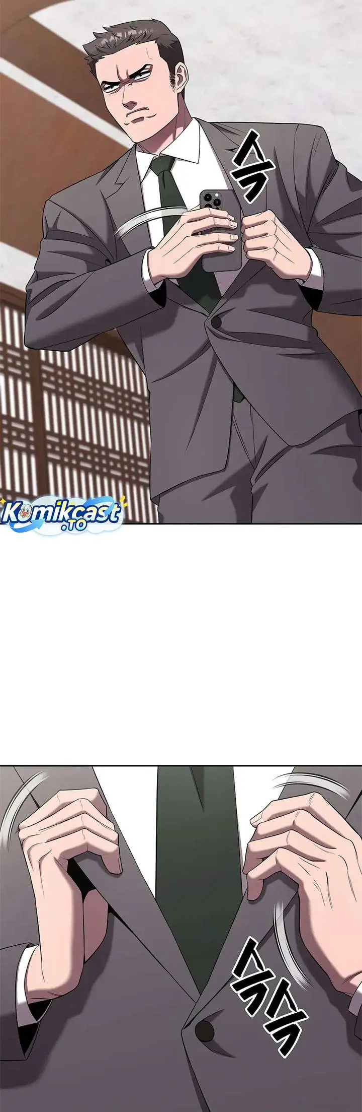 image-komik-the-dark-mages-return-to-enlistment-chapter-72-20/78