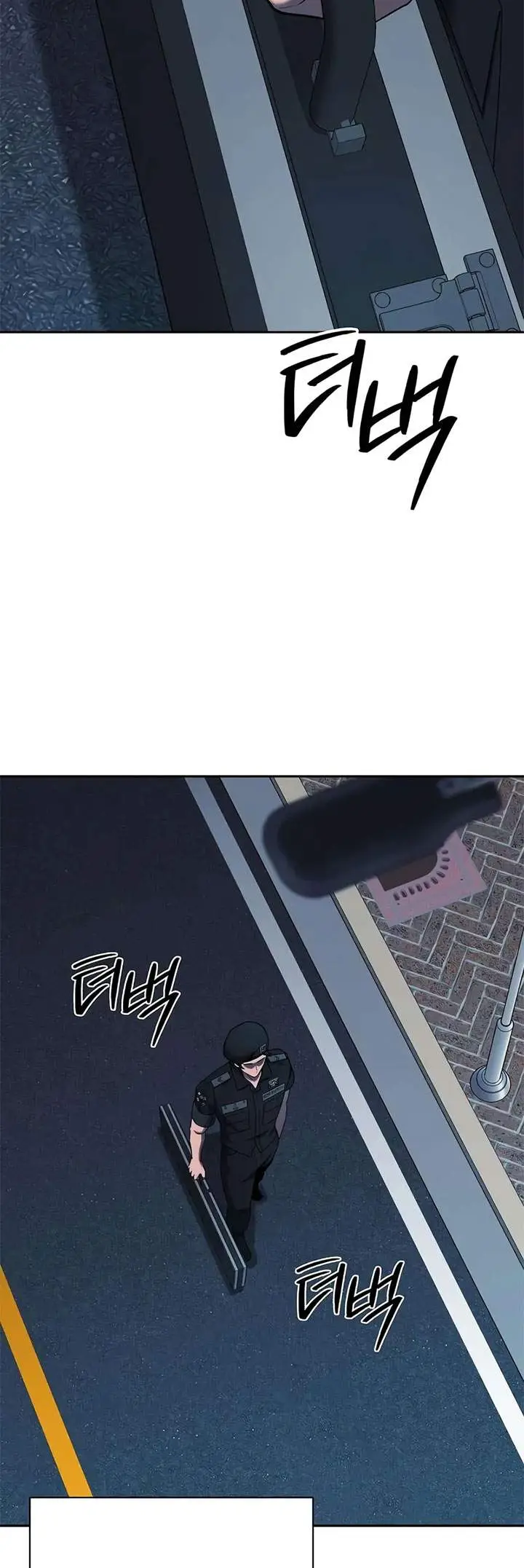 image-komik-the-dark-mages-return-to-enlistment-chapter-72-62/78