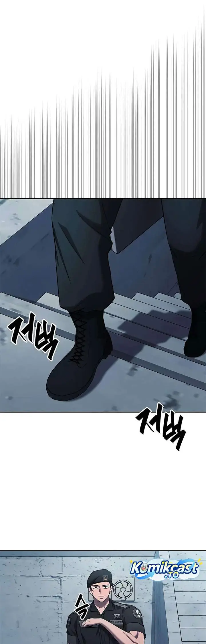 image-komik-the-dark-mages-return-to-enlistment-chapter-72-66/78