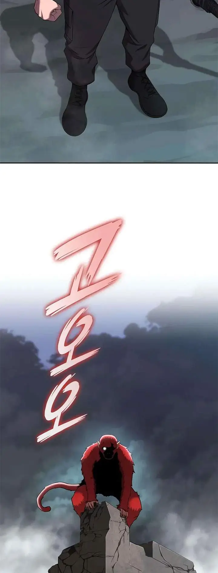 image-komik-the-dark-mages-return-to-enlistment-chapter-73-8/84