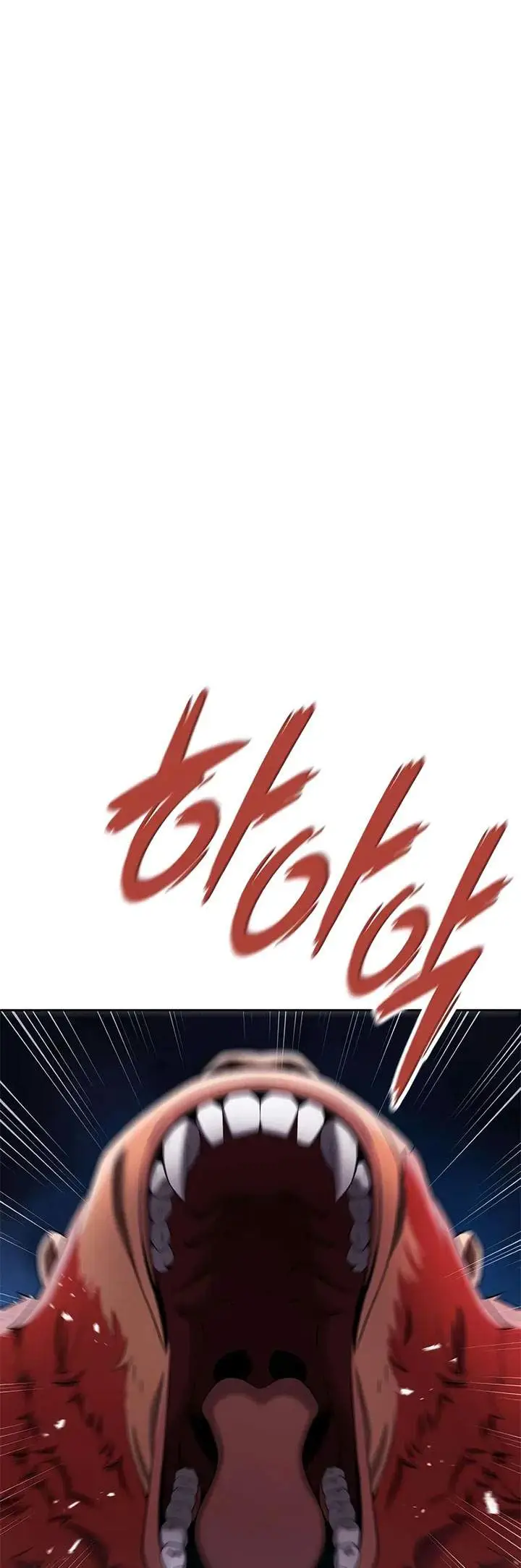 image-komik-the-dark-mages-return-to-enlistment-chapter-73-14/84