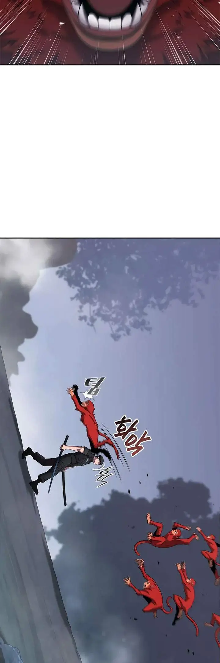 image-komik-the-dark-mages-return-to-enlistment-chapter-73-15/84