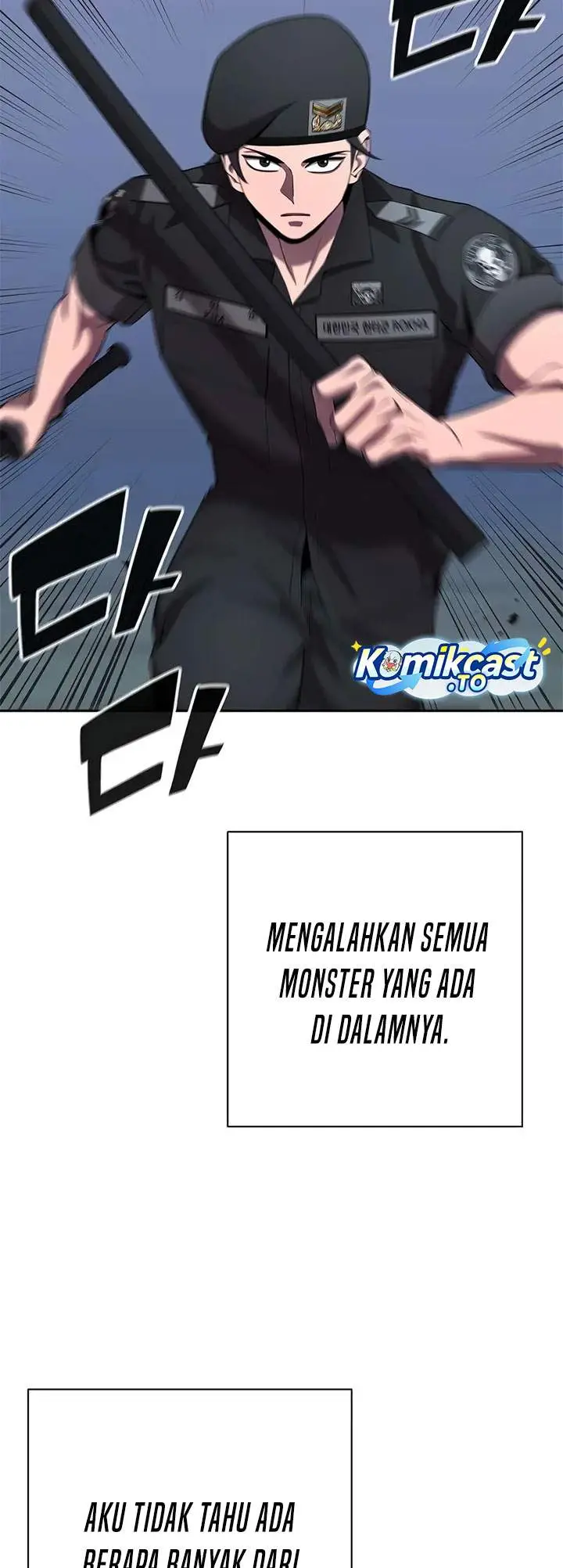 image-komik-the-dark-mages-return-to-enlistment-chapter-73-25/84
