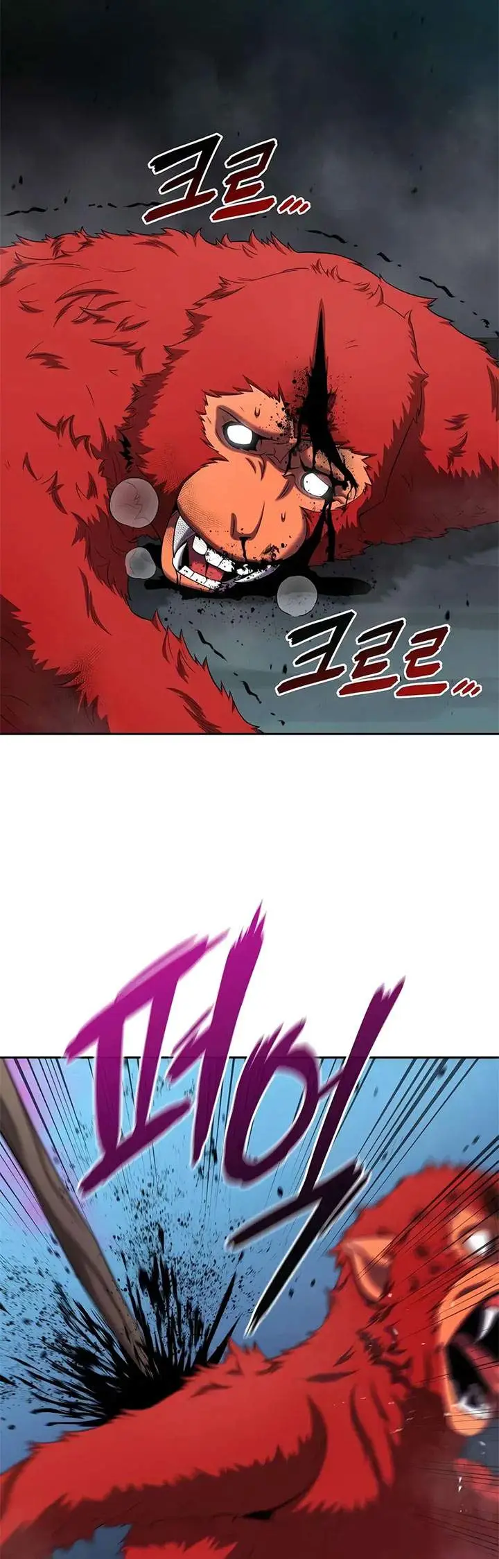 image-komik-the-dark-mages-return-to-enlistment-chapter-73-56/84