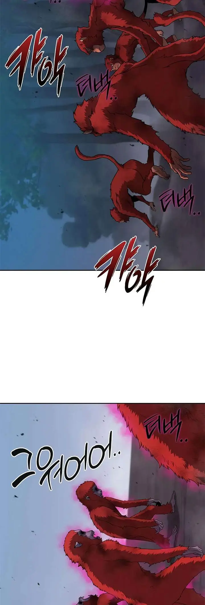 image-komik-the-dark-mages-return-to-enlistment-chapter-73-67/84