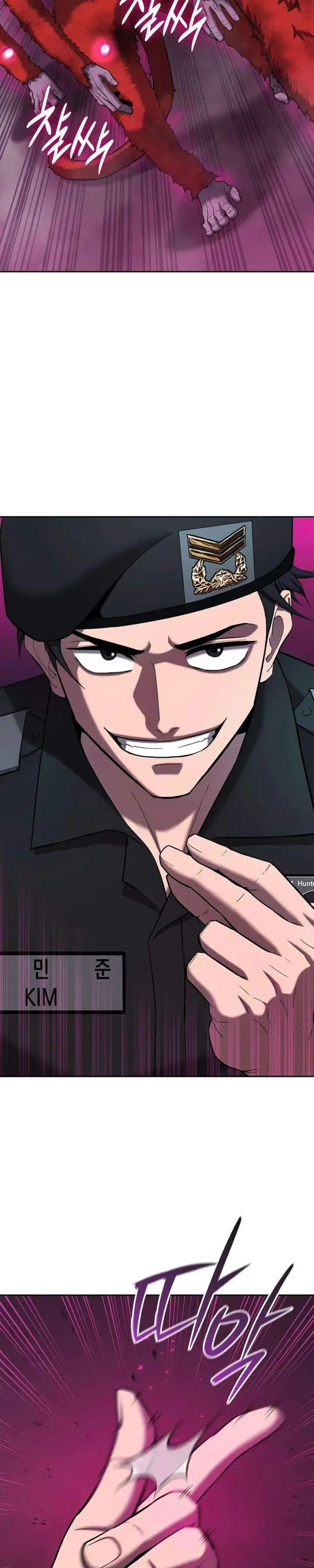 image-komik-the-dark-mages-return-to-enlistment-chapter-74-1/56