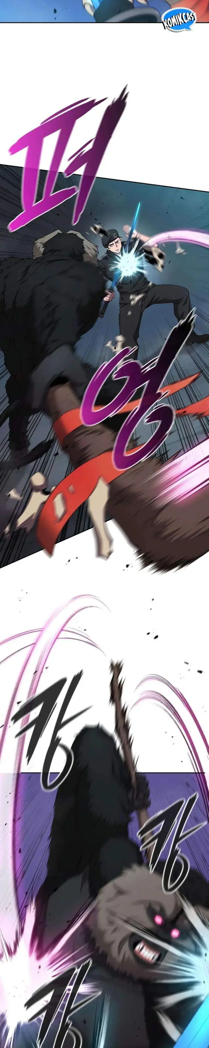 image-komik-the-dark-mages-return-to-enlistment-chapter-74-14/56