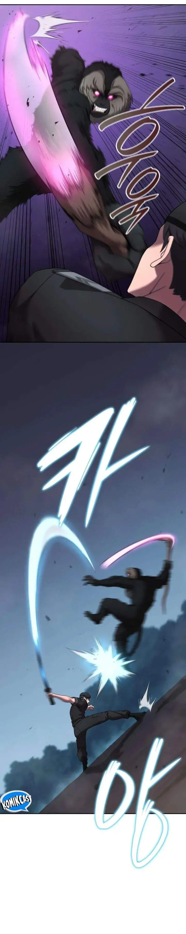 image-komik-the-dark-mages-return-to-enlistment-chapter-74-16/56