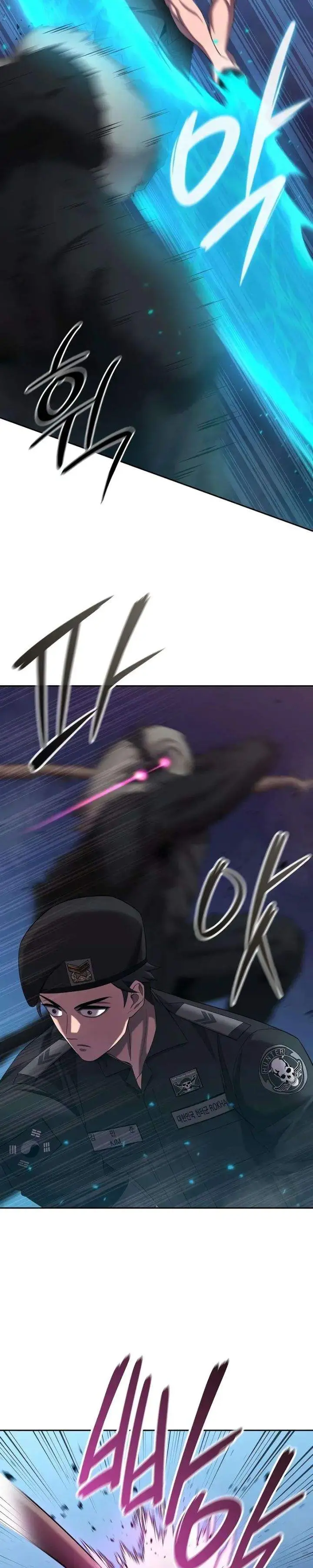 image-komik-the-dark-mages-return-to-enlistment-chapter-74-18/56