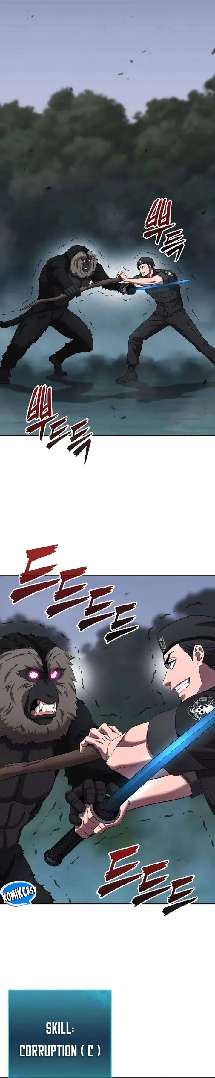 image-komik-the-dark-mages-return-to-enlistment-chapter-74-21/56