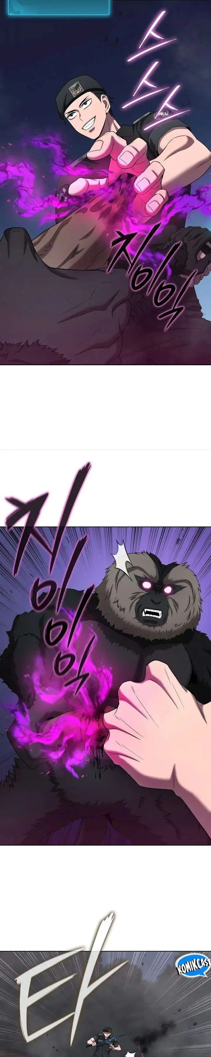 image-komik-the-dark-mages-return-to-enlistment-chapter-74-22/56