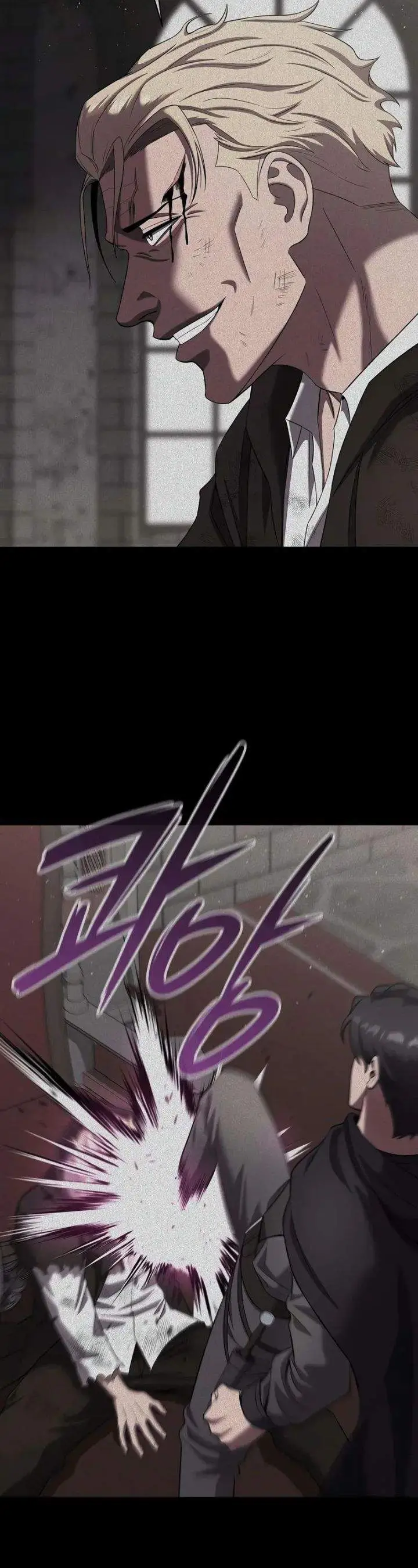 image-komik-the-dark-mages-return-to-enlistment-chapter-74-51/56