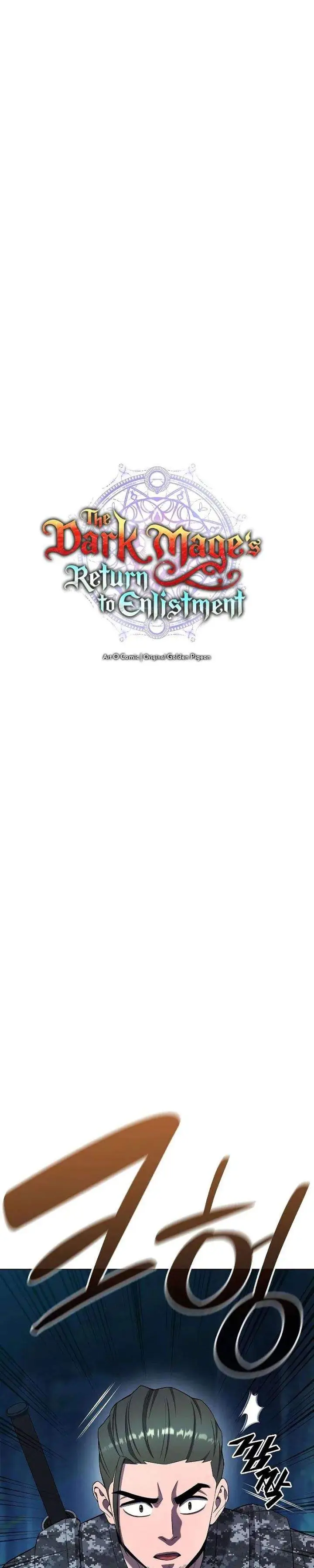 image-komik-the-dark-mages-return-to-enlistment-chapter-76-12/53