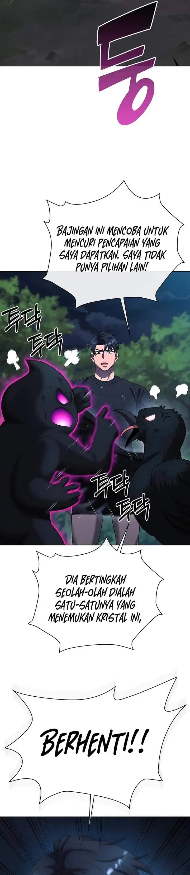 image-komik-the-dark-mages-return-to-enlistment-chapter-77-45/52