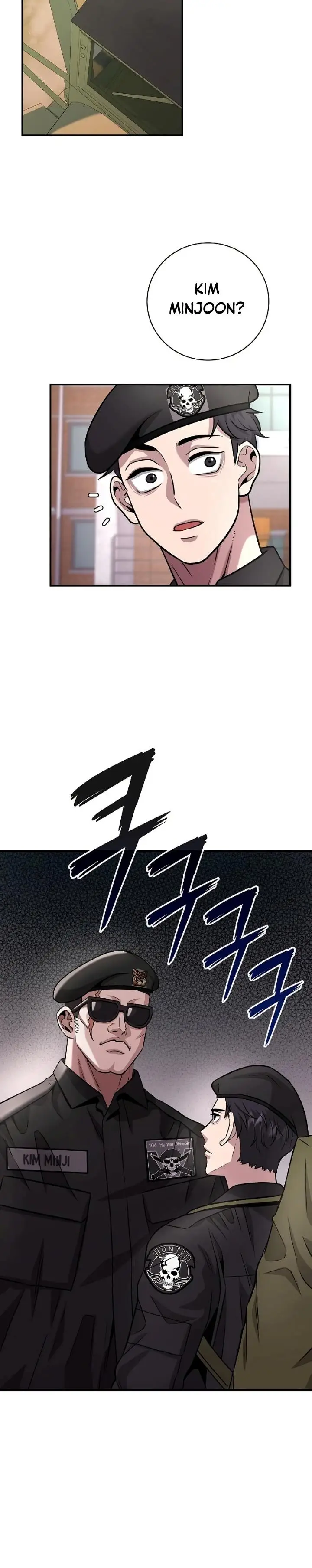 image-komik-the-dark-mages-return-to-enlistment-chapter-8-16/36