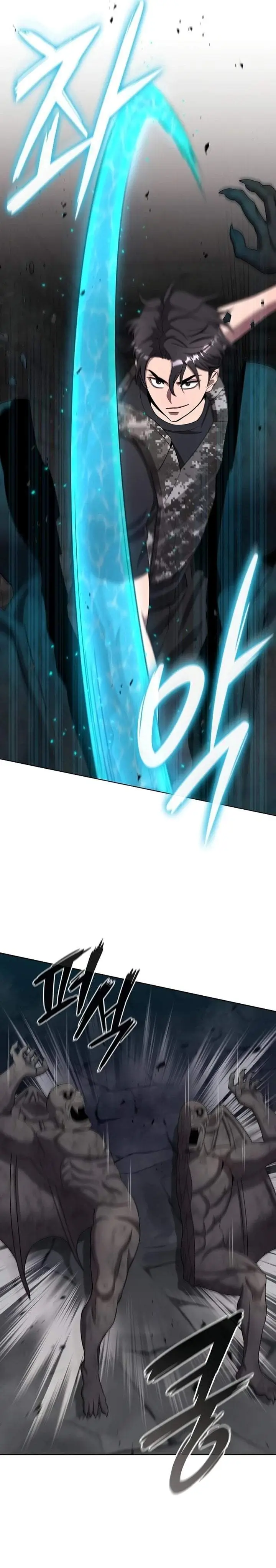 image-komik-the-dark-mages-return-to-enlistment-chapter-80-11/49