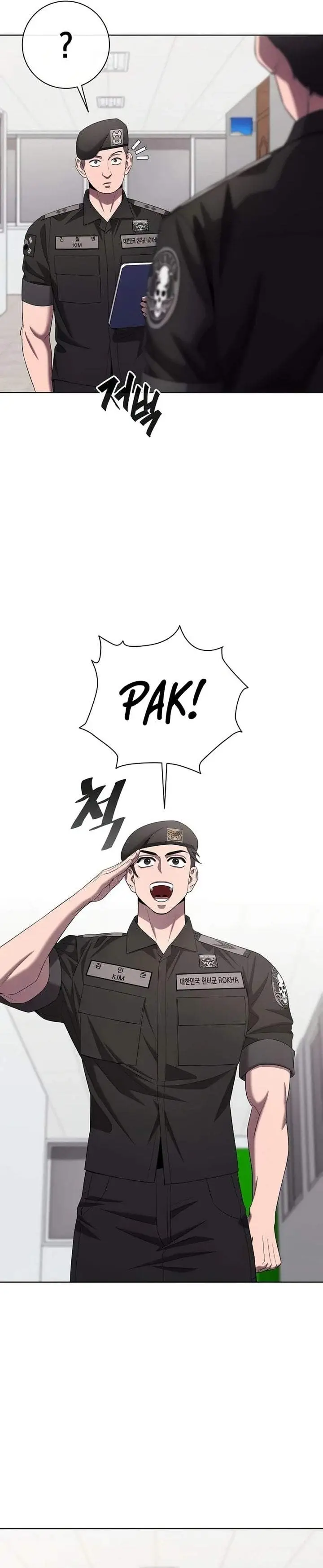 image-komik-the-dark-mages-return-to-enlistment-chapter-82-1/46