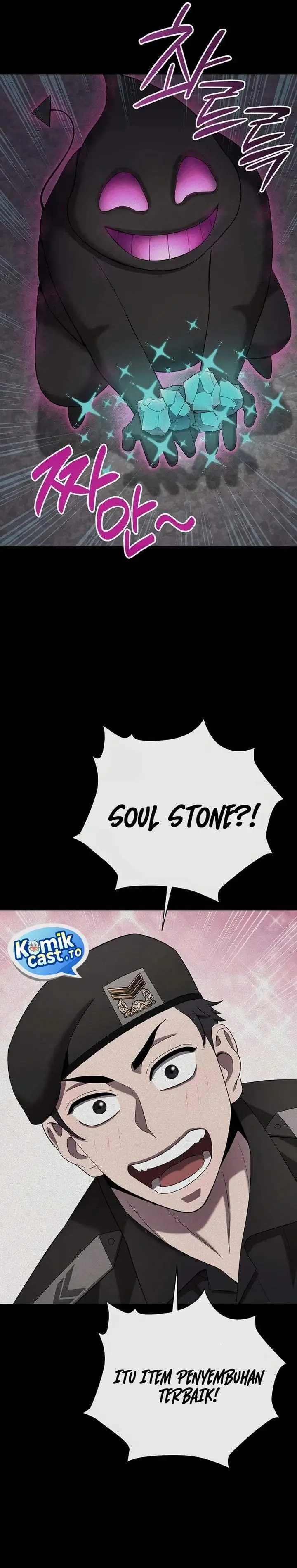 image-komik-the-dark-mages-return-to-enlistment-chapter-82-8/46