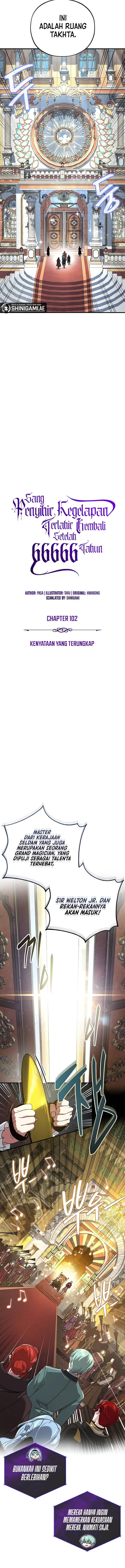 image-komik-the-dark-magician-transmigrates-after-66666-years-chapter-102-1/16