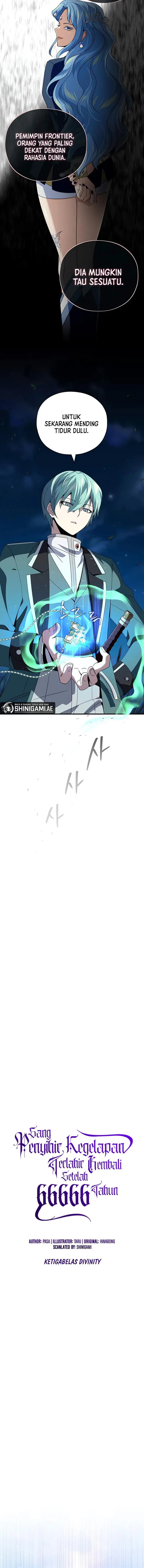 image-komik-the-dark-magician-transmigrates-after-66666-years-chapter-113-2/17