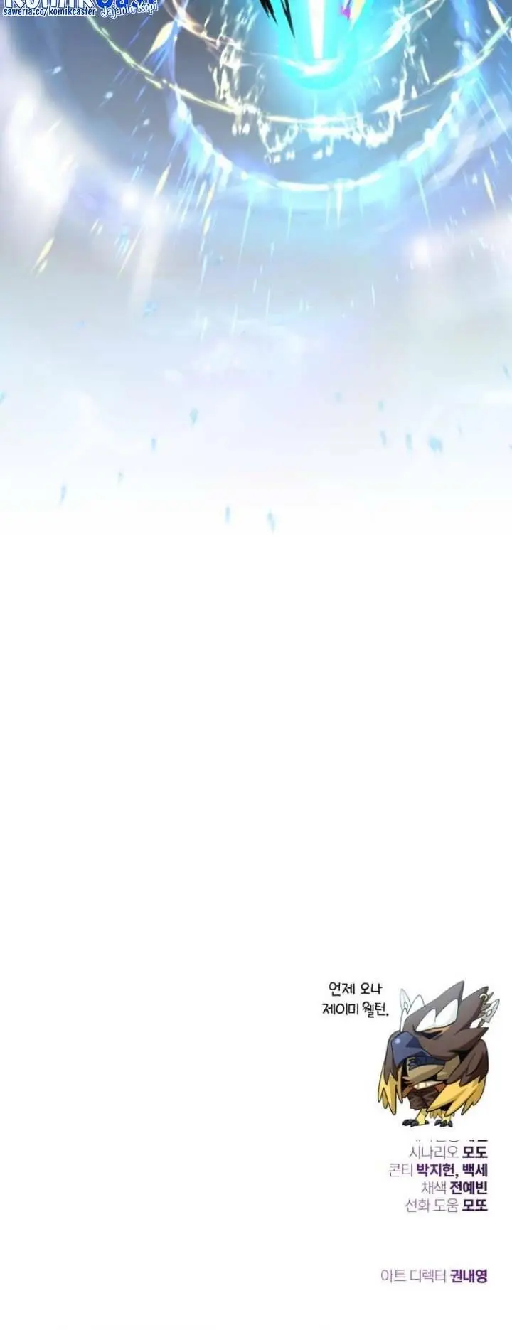 image-komik-the-dark-magician-transmigrates-after-66666-years-chapter-121-47/48