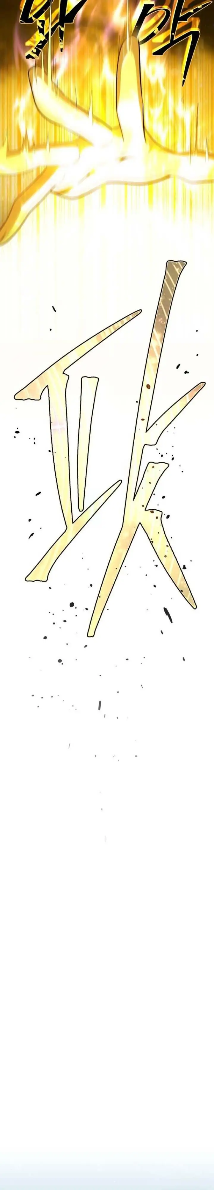 image-komik-the-dark-magician-transmigrates-after-66666-years-chapter-122-25/46
