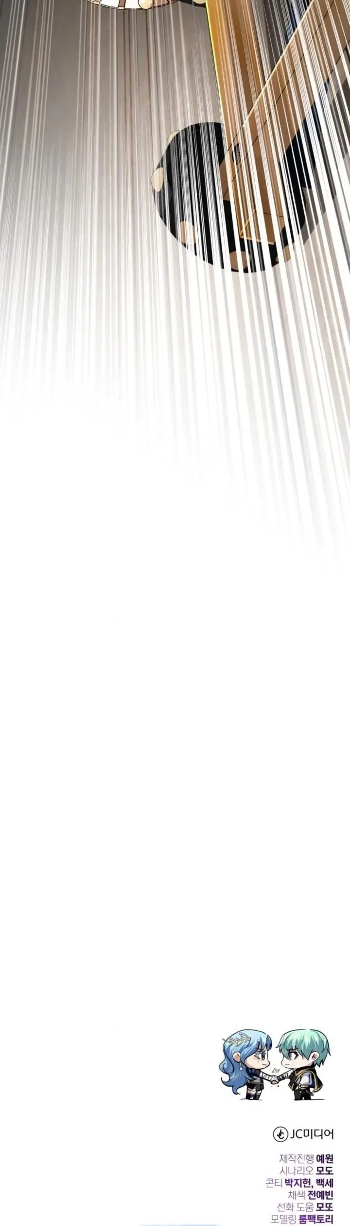 image-komik-the-dark-magician-transmigrates-after-66666-years-chapter-132-45/46