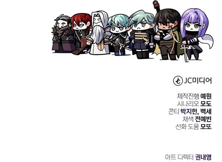 image-komik-the-dark-magician-transmigrates-after-66666-years-chapter-138-21/22