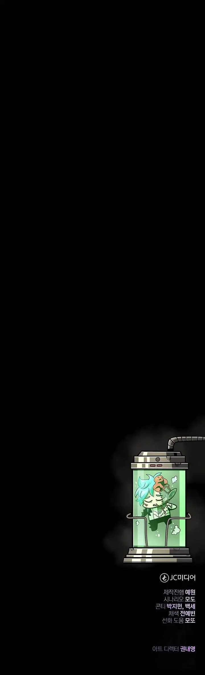 image-komik-the-dark-magician-transmigrates-after-66666-years-chapter-139-21/22