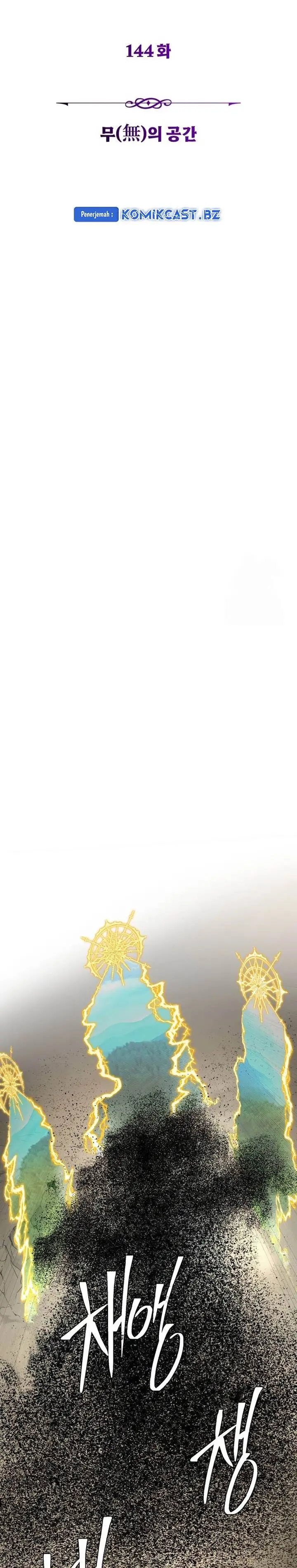 image-komik-the-dark-magician-transmigrates-after-66666-years-chapter-144-13/52