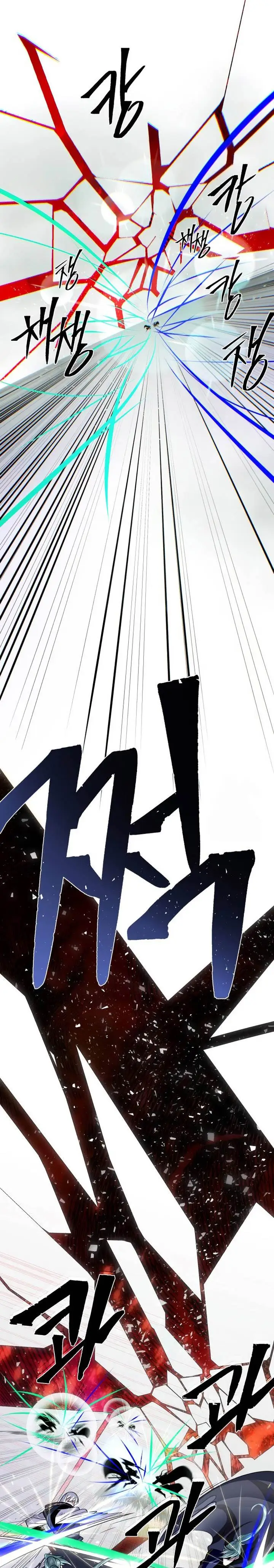 image-komik-the-dark-magician-transmigrates-after-66666-years-chapter-144-41/52