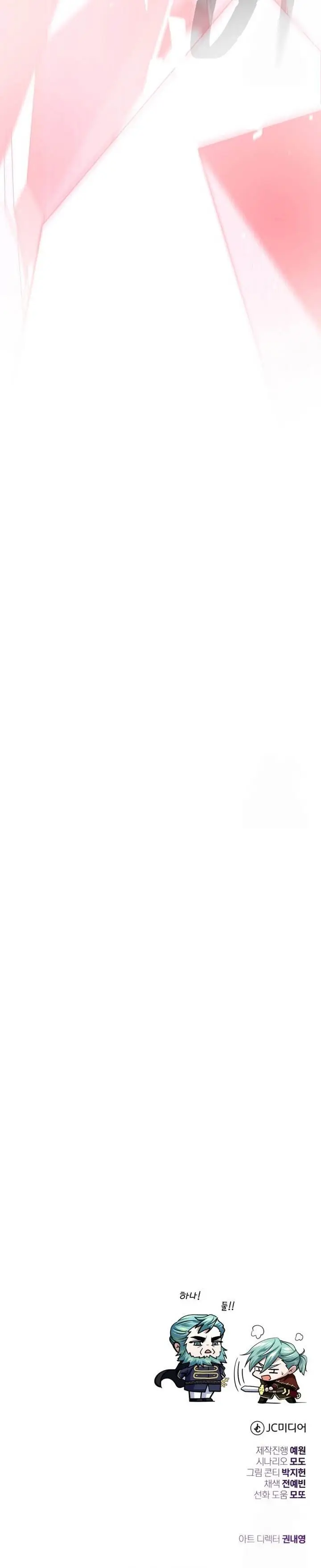 image-komik-the-dark-magician-transmigrates-after-66666-years-chapter-144-51/52